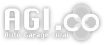 株式会社AGI|自動車販売・整備・修理|高い整備スキルで高品質な車輛を提供致します